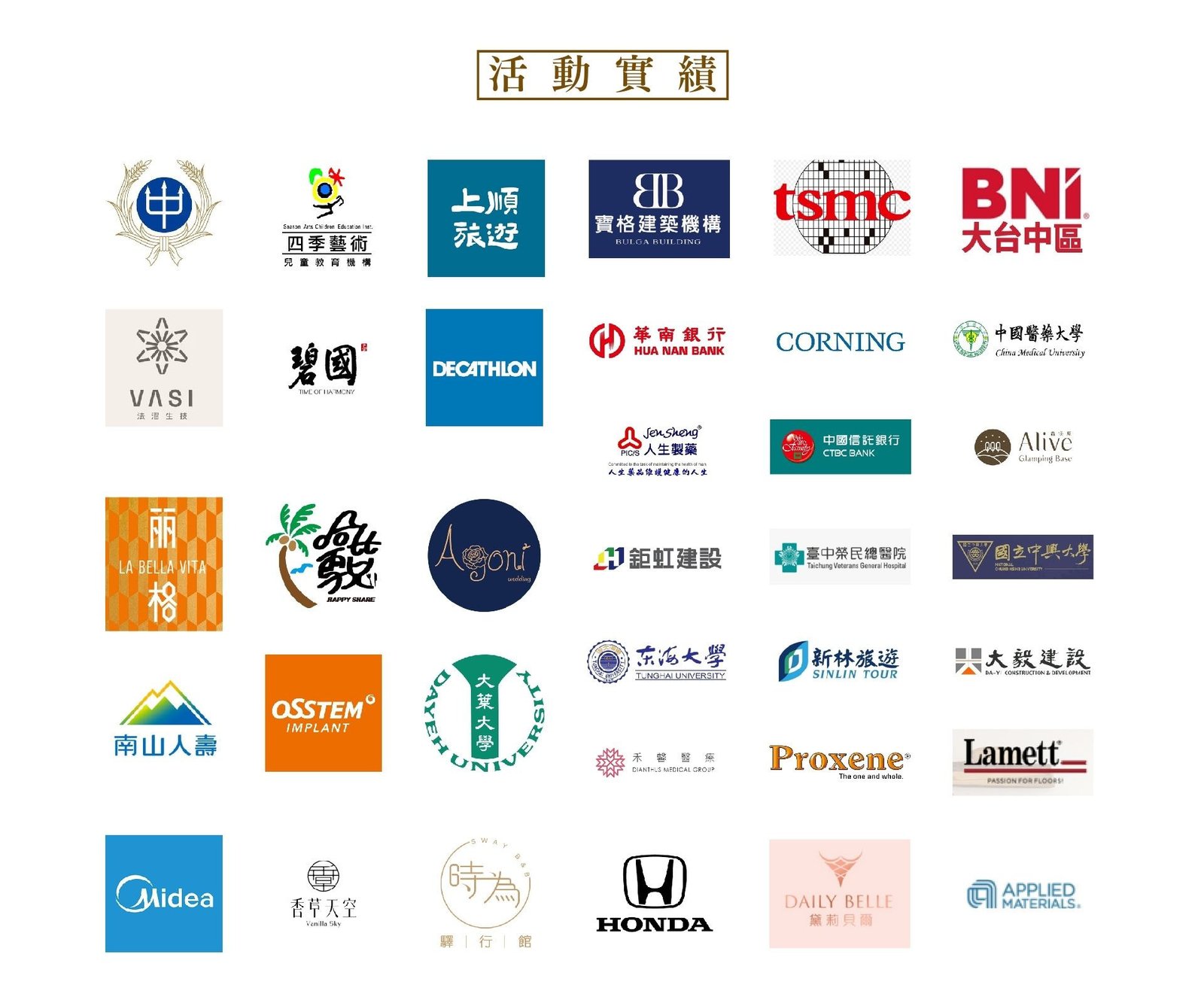 外燴台中,台中最美外燴,最美外燴,西屯外燴,外燴推薦,外燴buffet,精緻外燴,自助餐外燴,西式外燴,外燴餐點,外燴,婚禮外燴,生日外燴,台中外燴推薦,台中外燴推薦ptt,中部外燴,buffet自助餐,到府外燴推薦,到府外燴,到府外燴自助餐,暖谷莊園,Valley暖谷莊園