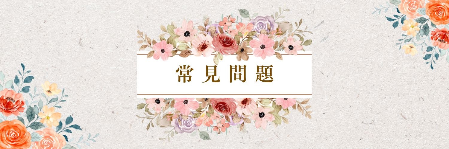 外燴台中,台中最美外燴,最美外燴,西屯外燴,外燴推薦,外燴buffet,精緻外燴,自助餐外燴,西式外燴,外燴餐點,外燴,婚禮外燴,生日外燴,台中外燴推薦,台中外燴推薦ptt,中部外燴,buffet自助餐,到府外燴推薦,到府外燴,到府外燴自助餐,暖谷莊園,Valley暖谷莊園