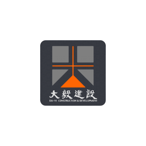 大毅建設｜企業聖誕餐會